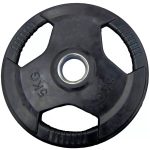 51 mm-es Design tárcsasúly 1,25-25 kg