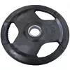 51 mm-es Design tárcsasúly 1,25-25 kg