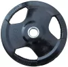 51 mm-es Design tárcsasúly 1,25-25 kg