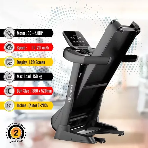 HC Home Fitness Aspire Plus futópad