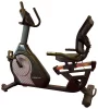 HC Home Fitness YK-10L01R Háttámlás Szobakerékpár