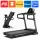 HC Home Fitness 2003A – 150 kg teherbírású okos futópad (6 LE)