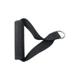 Egykezes heveder fogantyú